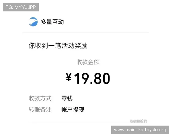 凯发官方手机版提现操作步骤，轻松实现游戏收益快速到账
