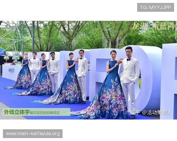 凯发房地产有限公司：以客户为中心的房地产开发与服务方案