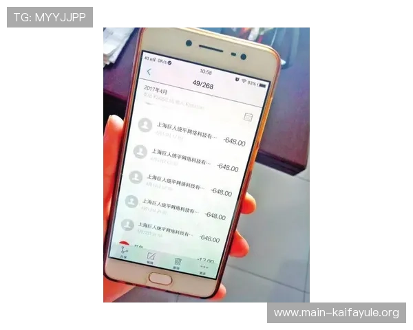 凯发手机会员登录遇到问题怎么办快速解决指南