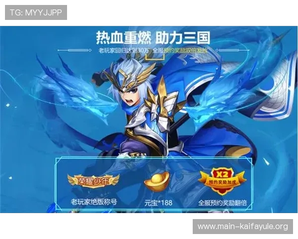 凯发电子竞技官网最新优惠活动与奖励机制助力玩家赢取丰厚奖励