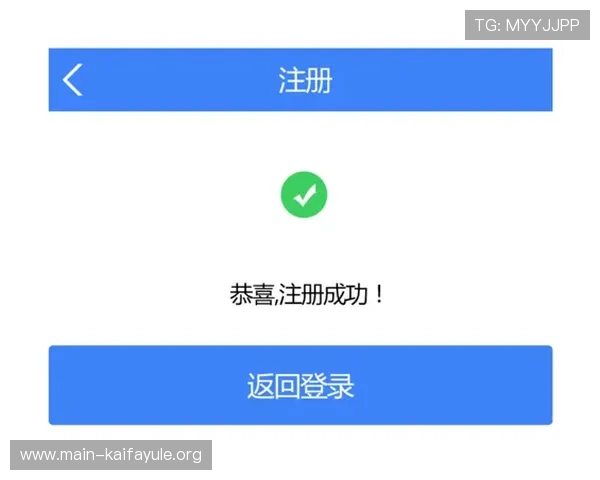 凯发K8在线注册平台常见问题解答及注册步骤详细说明