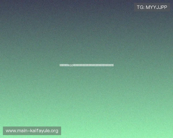 凯发国际平台app账号安全设置指南，帮助玩家有效保护个人账户信息与资金安全