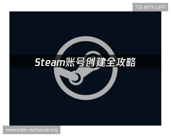 通过凯发体育注册中心电话快速解决账号注册遇到的各种难题，确保游戏体验顺畅